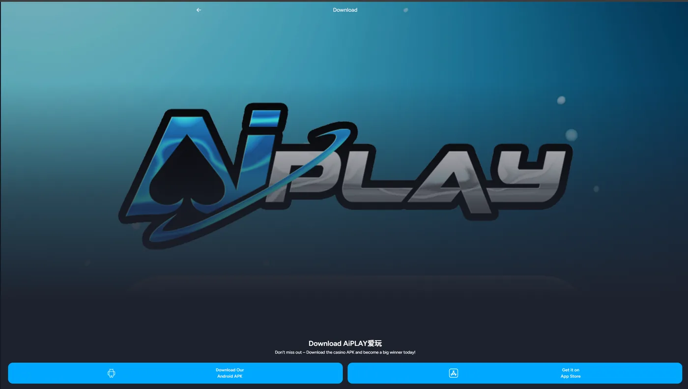 The AIPLAY Download page: the logo above a Download Our Android APK button and a Get it on App Store button