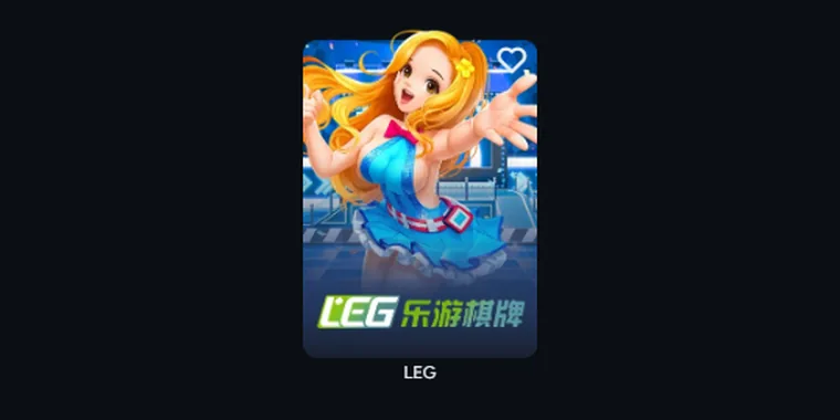 The Cards tab of the AIPLAY lobby with its LEG tile